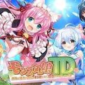 【BANリスク極低】手作りアカウントなので安心です | モンスター娘TD(モン娘TD)のアカウントデータ、RMTの販売・買取一覧