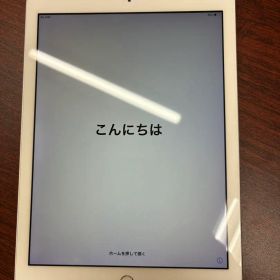 Apple iPad 第6世代シルバー 本体 美品32GB