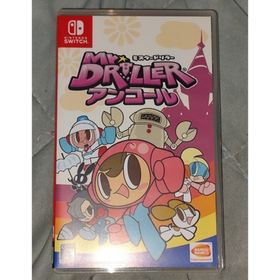 ミスタードリラーアンコール ニンテンドースイッチ(家庭用ゲームソフト)