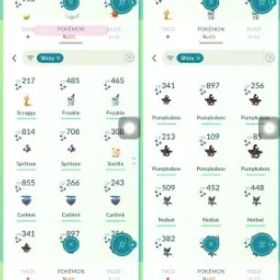 #2125 LV 61 チームなし(47 色違い) PTC ログイン 3.0m 星の砂