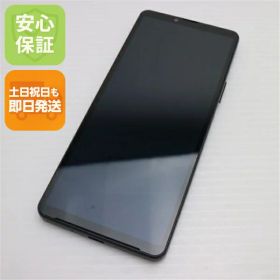 【中古】新品同様 SOG11 Xperia 10 V ブラック AU スマホ SONY 安心保証 即日発送 土日祝発送OK