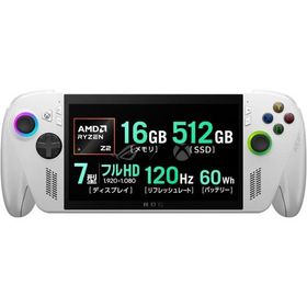 RC73YA-Z2A16G512 ASUS ROG Xbox Ally Windows 11 Home 〜10.9型（インチ） ...