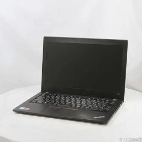 〔中古品〕 ThinkPad X280 20KES7E900【344】