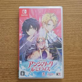 アンジェリーク ルミナライズ switch ルビーパーティー