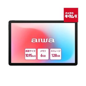アイワ aiwa 10.95型SIMフリータブレット JA5-TBA1102 tab AS11L-2 /Helio G81/メモリ 6GB/ストレージ 128GB/Android 15 《納期約１週間》