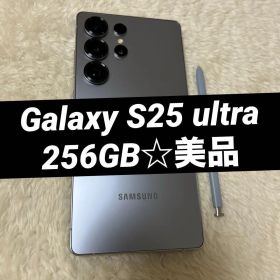 Galaxy S25 Ultra 256GB ブルー 新品 142,000円 中古 | ネット最安値の