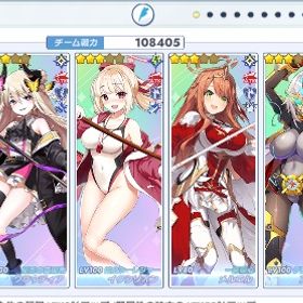 クルスタ ガチャチケ大量 育成アカウント 石25万3千以上 星3･49体 LV90台後半 | ティンクルスターナイツ (クルスタ)のアカウントデータ、RMTの販売・買取一覧