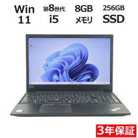 【3年保証】 LENOVO THINKPAD E580 Windows11 i5 レノボ 中古 パソコン ノート PC