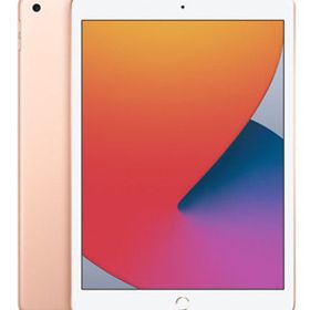 iPad 10.2インチ 第8世代[128GB] セルラー SoftBank ゴールド …