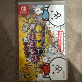 ふたりで！にゃんこ大戦争 Nintendo Switch