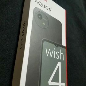 AQUOS wish4 ブラック docomo SIMフリー 新品未使用