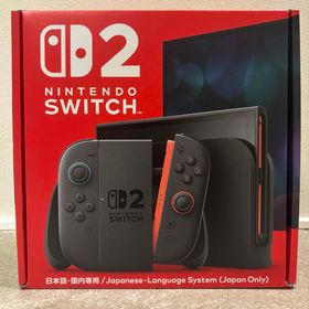ニンテンドウ(任天堂)のNintendo Switch2本体 新品・未開封(家庭用ゲーム機本体)
