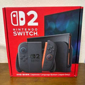 ニンテンドウ(任天堂)の新品未開封 Nintendo Switch2 通常版 スイッチ2 任天堂(家庭用ゲーム機本体)