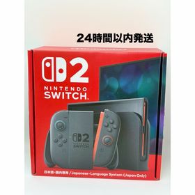 Nintendo Switch 2 ゲーム機本体 新品 55,000円 中古 55,000円