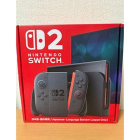 ニンテンドースイッチ(Nintendo Switch)の【新品未開封】Nintendo Switch2 ニンテンドースイッチ2(家庭用ゲーム機本体)