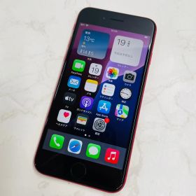 iPhone SE (第2世代) 64GB MX9U2J/A バッテリ100% 356491108575888 au 判定○ 管理番号：6386