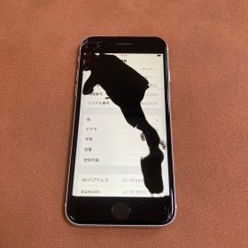 iPhone SE 2020(第2世代) 中古 7,900円 | ネット最安値の価格比較