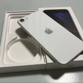 Apple iPhone SE (第2世代) 128GB ホワイト SIMフリー