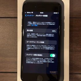 バッテリー最大容量89% iPhone SE2 64GB SIMフリー 美品