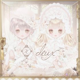🟧 バラ売り可能 deux （ドウー）#１[25点] | ピュアニスタのアイテム、RMTの販売・買取一覧