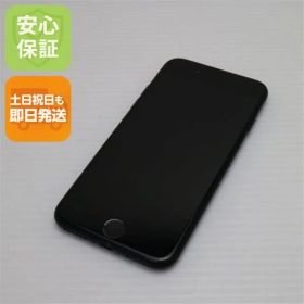 美品 SIMフリー iPhone SE 第2世代 128GB ブラック スマホ 白ロム 土日祝発送OK 04000
