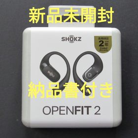 新品未開封★SHOKZ OPENFIT2 ブラック★納品書付き(ヘッドフォン/イヤフォン)