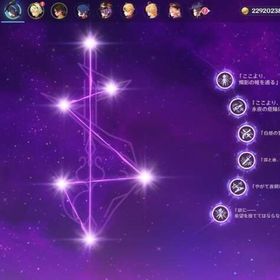 【誕生日未設定+PU確定50/90】クロリンデ完凸+赦罪 楓原万葉 | 原神のアカウントデータ、RMTの販売・買取一覧