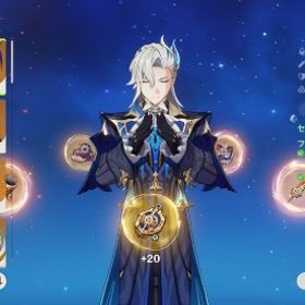 原神引退アカウント ヌヴィレット1凸モチ有 ネフェル フリンズ等 | 原神のアカウントデータ、RMTの販売・買取一覧