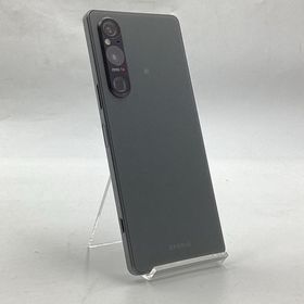 Xperia 1 V カーキグリーン 新品 204,600円 中古 89,500円 | ネット最