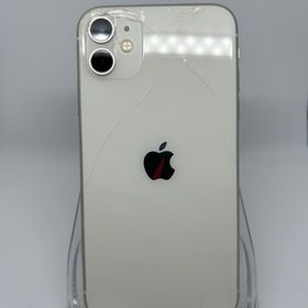 ●ハピネスネット SIMフリー iPhone11 64GB ホワイト 送料無料