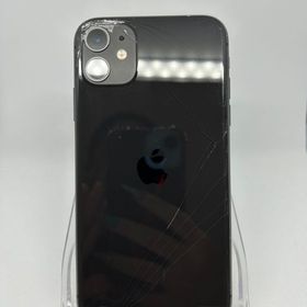 ●ハピネスネット SIMフリー iPhone11 128GB ブラック 送料無料