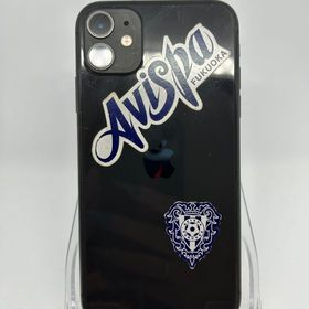 ●ハピネスネット SIMフリー iPhone11 128GB ブラック 送料無料