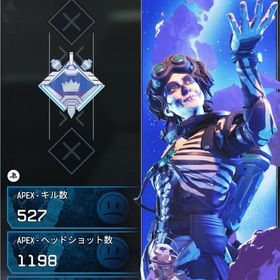 【初期メアド譲渡👀】骨ホライゾンあり！スパレジェ12個カラムビットあり 最強古参アカウント | APEX Legendsのアカウントデータ、RMTの販売・買取一覧