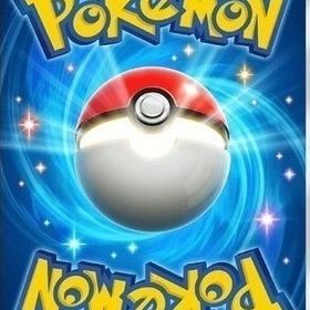 石头垢 | ポケポケ(ポケモンTCGポケット)のアカウントデータ、RMTの販売・買取一覧