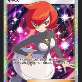マーズ✖️2 日本語版 | ポケポケ(ポケモンTCGポケット)のアカウントデータ、RMTの販売・買取一覧