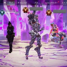 【CS】破格で最短‼️日本1位によるapex代行 | APEX Legendsの代行、RMTの販売・買取一覧