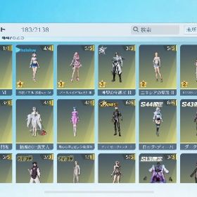 殿堂2種・キルボ衣装あり 値下げ⭕️ | 荒野行動のアカウントデータ、RMTの販売・買取一覧