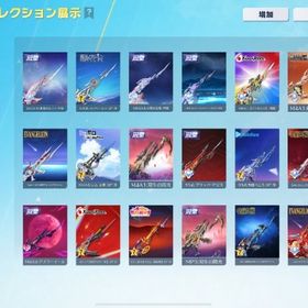 殿堂車多数！コラボスキン色々 | 荒野行動のアカウントデータ、RMTの販売・買取一覧