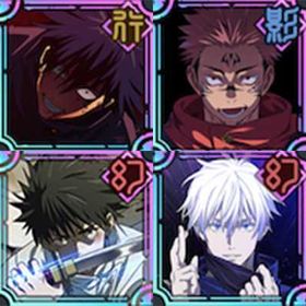 廻珠9万以上 宿儺＋不完全な領域＋領域五条＋乙骨憂太＋SSRチケ1枚＋SSR回想12 | ファンパレ(呪術廻戦ファントムパレード)のアカウントデータ、RMTの販売・買取一覧