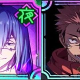 真人+両面宿儺+合計資源約280000前後+SSR確定チケット2枚+SSRドレス20枚前後 | ファンパレ(呪術廻戦ファントムパレード)のアカウントデータ、RMTの販売・買取一覧