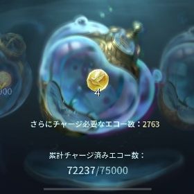 引退垢 限定 | 第五人格(Identity V)のアカウントデータ、RMTの販売・買取一覧