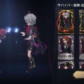 第五人格アカウント販売 | 第五人格(Identity V)のアカウントデータ、RMTの販売・買取一覧