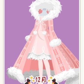 エレガントコート（エステル） ピンク | ニコッとタウン(ニコタ)のアカウントデータ、RMTの販売・買取一覧