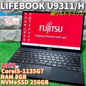 フジツウ(富士通)の2022年製《超ウルトラスリムモバイル》第11世代上級CPU！LIFEBOOK(ノートPC)