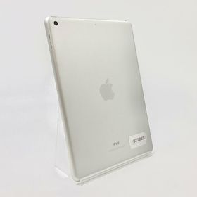 アップル(Apple)の【全額返金保証】【最速発送】Apple iPad 第5世代 128GB シルバー Wi-Fi 動作確認済(タブレット)