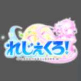 4750 | れじぇくろ！(レジェンドクローバー)のアカウントデータ、RMTの販売・買取一覧