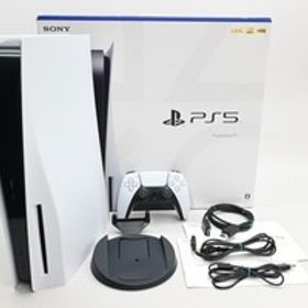 [中古]PlayStation 5 (SSD 825GB) CFI-1000A01[N] 外観ランクA