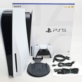 [中古]PlayStation 5 (SSD 825GB) CFI-1000A01[N] 外観ランクB