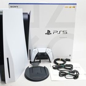 [中古]PlayStation 5 (SSD 825GB) CFI-1000A01[N] 外観ランクB