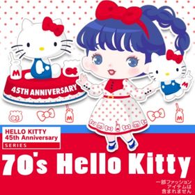 【70's Hello Kitty】セット（ばら売り可 | ハロスイ(ハロースイートデイズ)のアイテム、RMTの販売・買取一覧